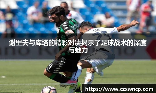 三亿体育