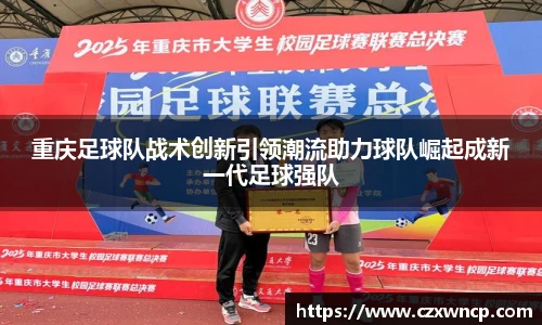 三亿体育