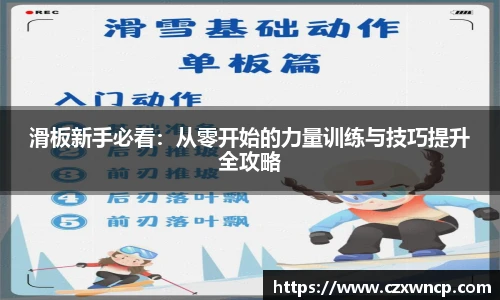 三亿官网
