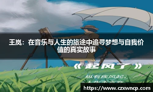 三亿体育
