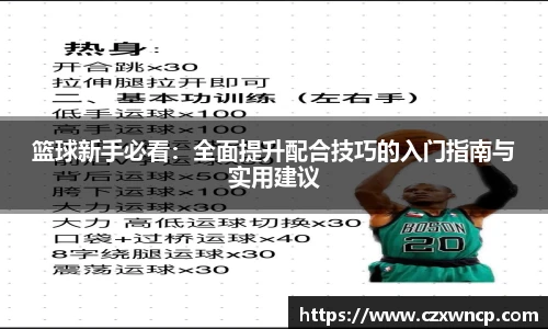 三亿官网