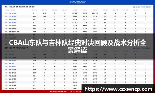 三亿体育